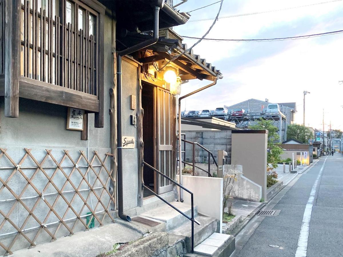 Villa Suzume-An Kyōto Exterior foto