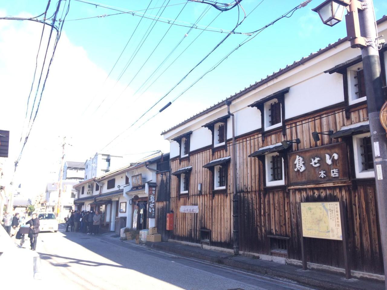 Villa Suzume-An Kyōto Exterior foto
