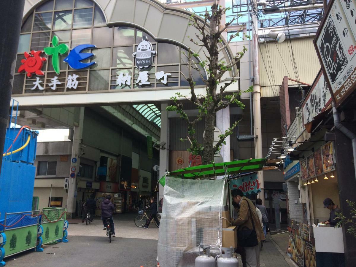 Villa Suzume-An Kyōto Exterior foto